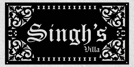 Customized Home Sign 200x400mm Laser cut - SV