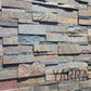 Sunset Stack stone Panels